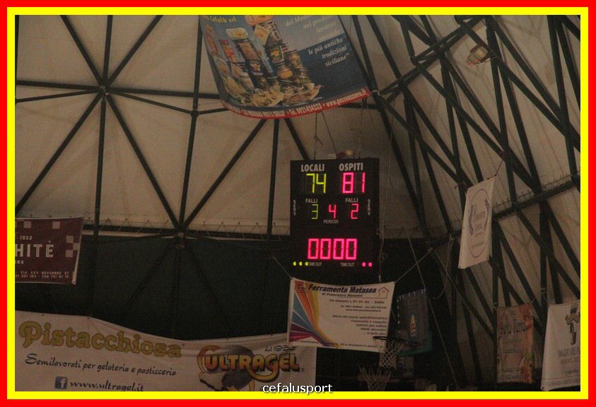 171113  basket 130.jpg